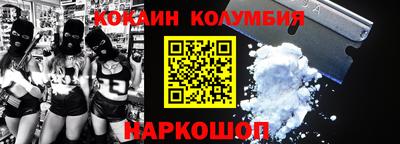 метадон Ярцево