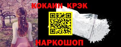 метадон Ярцево