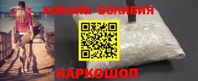 метадон Ярцево