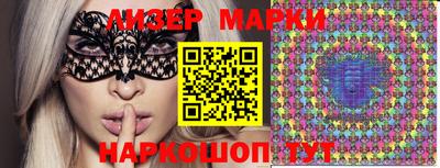 метамфетамин Ярославль