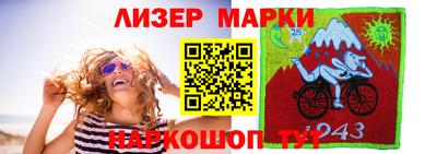 метамфетамин Ярославль