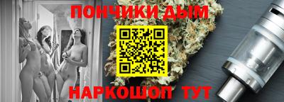 метадон Ярцево