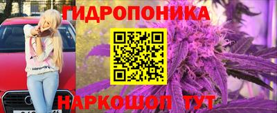 скорость Янаул