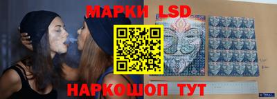 скорость Янаул