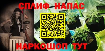 метадон Ярцево