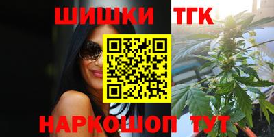 метадон Ярцево