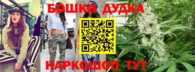 метадон Ярцево