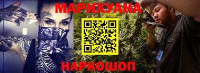 метадон Ярцево