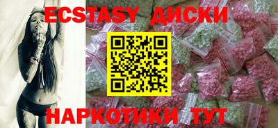 метадон Ярцево