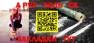 метадон Ярцево
