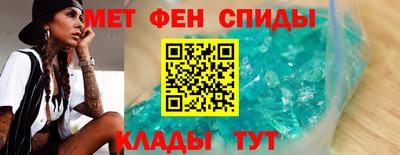 метадон Ярцево