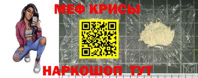 метадон Ярцево
